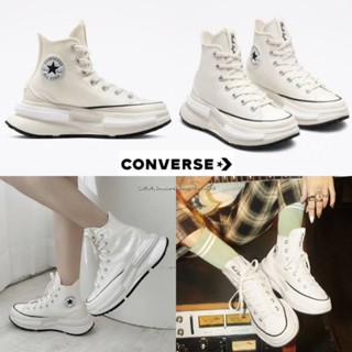 รองเท้า Converse Run Star Legacy Cx Future Comfort Hi Cream Unisex ส่งฟรี