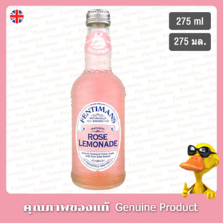 เฟนติแมนส์โรสเลมอนเนด 275มล. - Fentimans Rose Lemonade 275ml.