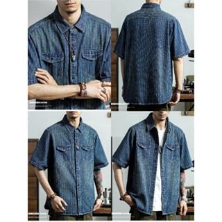 พร้อมส่ง Washed denim shirt เสื้อเชิ้ตสไตล์วินเทจ เดนิม