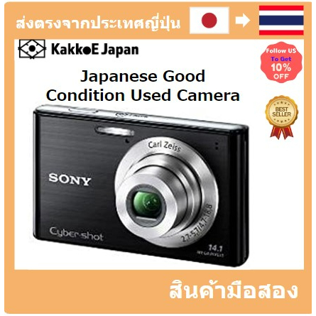มือสอง Sony Sony Digital Camera Cyber-Shot W550 (14.1 million pixel CCD/optical X4) Black DSC-W550/B