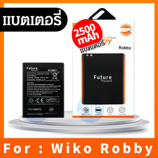 แบตเตอรี่ WIKO TOMMY3 Lenny4 Jreey2 Robby Kenny Lenny4 plus battery มีคุณภาพดี งานแท้ บริษัท