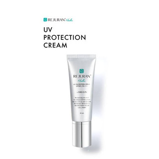 [สินค้าของแท้100%_ส่งตรงจากเกาหลี] REJURAN  Rejuran UV Protection Cream SPF 50+, PA+++ 40ml