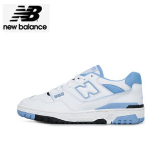 New Balance 550 HL1 North Carolina Blue