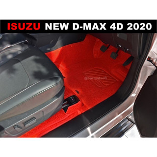 พรมดักฝุ่นรถยนต์ ISUZU D-MAX 4D ปี2020-26 พรมดักฝุ่นในรถยนต์ รีดขอบ เกรดA หนานุ่ม เข้ารูป เต็มคัน