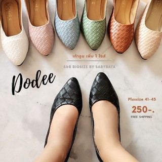 รองเท้าคัทชู ไซส์ใหญ่ Bigsize shoes 41-45 คัชชู หนังลาย สาน สีน่ารักๆ สไตล์เกาหลี Dodee