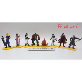 Final Fantasy models (Coca cola limited yellow base version) SET