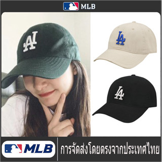 แท้100% MLB LA หมวกเบสบอลเกาหลี sun cap