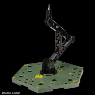 [Pre-order] Limited Action Base 5 [Zion Image Color][GBT][BANDAI]