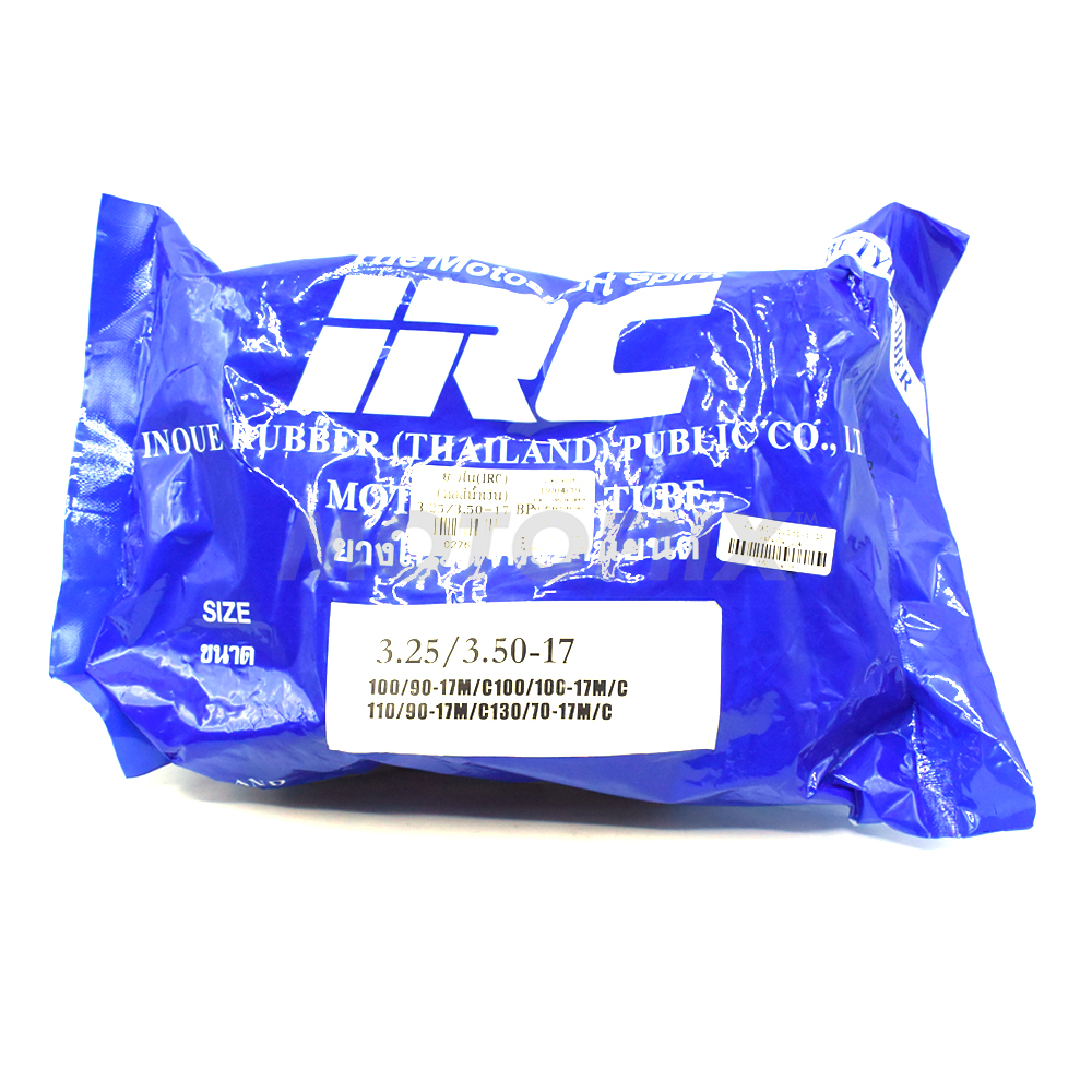 ยางใน (IRC) 3.25/3.50 - 17 BP  By Motofiix