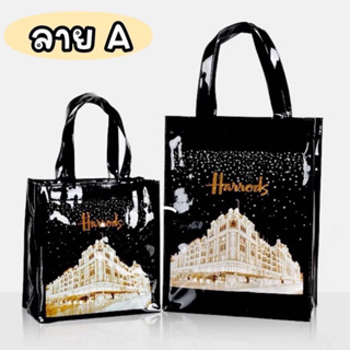 🎀พรอมส่ง🎀Harrods กระเป๋า shopping ผู้ดีอังกฤษ งานน่ารักใช้ได้ตลอดกาล