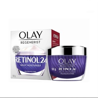 [ของแท้ ไซส์ใหญ่] Olay regenerist retinol 24 night moisturiser cream 50g retinol24 โอเลย์ เรตินอล ครีม