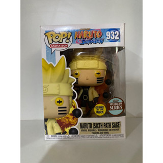 Funko Pop Naruto Uzumaki (Six Paths) เรืองแสง Naruto Shippuden Glow In The Dark Exclusive 932 กล่องมีรอยยับ