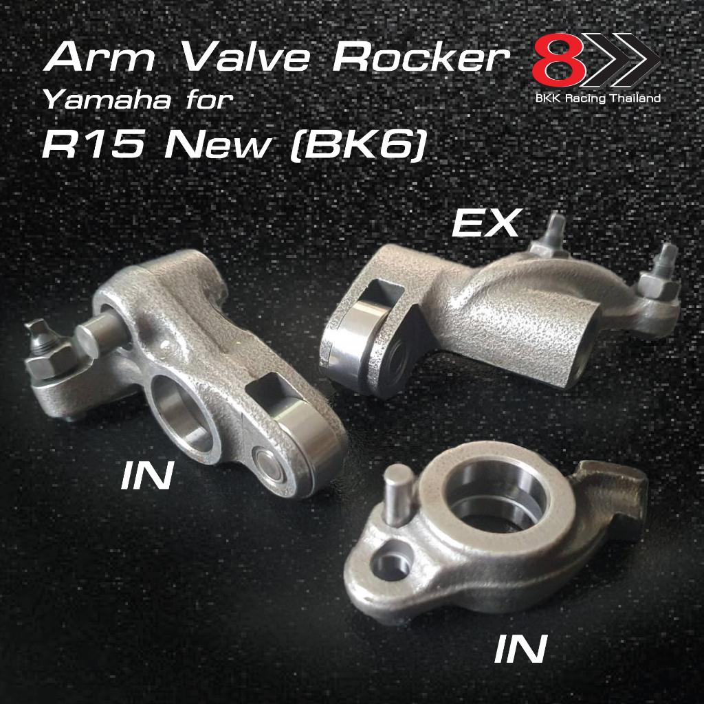 กระเดื้องวาว์ล ยามาฮ่า R15 new(BK6),WR155,EXCITER155,XSR155(2017) MT15