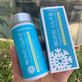 วิตามินผิวออร่า Meditamin snow cell