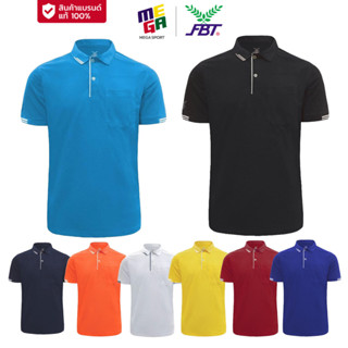 เสื้อโปโลชาย FBT ทรงตรง มีกระเป๋าหน้าอก ผ้านุ่ม รหัส BC2402