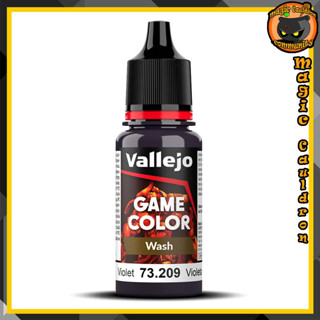 Violet Wash 18ml. New Vallejo Game Color Wash สีอะคริลิคสูตรน้ำ