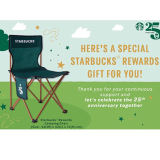 [ของแท้]STARBUCKS ® REWARDS CAMPING CHAIR | เก้าอี้สนาม สตาร์บัคส์ สินค้ามีจำนวนจำกัด!!