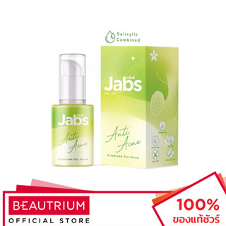 JABS Acnebio Hya Serum ผลิตภัณฑ์บำรุงผิวหน้า 30ml