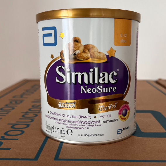 Similac Neosure 370g. ซิมิแลค นีโอชัวร์ Exp. 08/06/2025