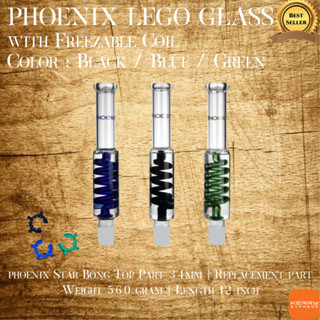 Phoenix Star Bong Top Part 34mm | Replacement part for Phoenix LEGO Glass with Freezable Coil Black / Blue / Green