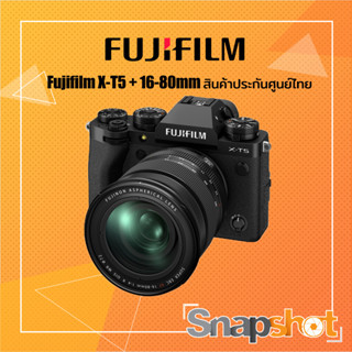 Fujifilm X-T5 + 16-80mm f4 สินค้าประกันศูนย์ไทย Fuji X-T5 + Kit 16-80 f4