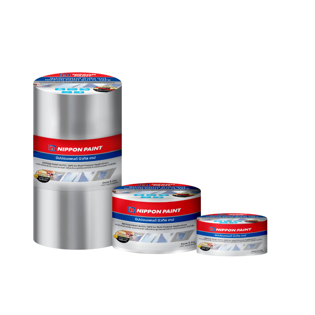 บิวทิล เทป เกรดอัลตร้าพรีเมียม ความยาว 3 เมตร สีเทา Nippon Paint Butyl Tape