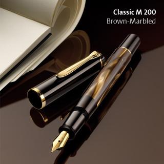 Pelikan Classic M200 Brown-Marbled