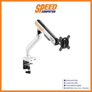 MONITOR MOUNT (ขาตั้งจอ) ERGONOZ TRAZER-S FOR 1 DISPLAY / By Speed Computer