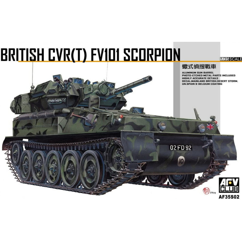 1/35 Scorpion model Tank #35S02 AFV club รถถังสกอเปี้ยน สามารถซื้อรูปลอกเพิ่มเพื่อทำเป็นรถถัง ทบ.ไทยได้
