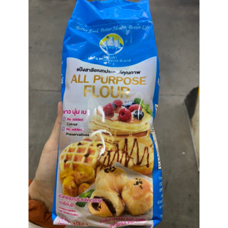 All Purpose Flour ( Light Blue Yacht Brand ) 1000 G. แป้งสาลีเอนกประสงค์ คุณภาพ ( ตรา เรือใบฟ้า )