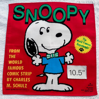 Snoopy ผ้าเช็ดหน้า สนูปปี้