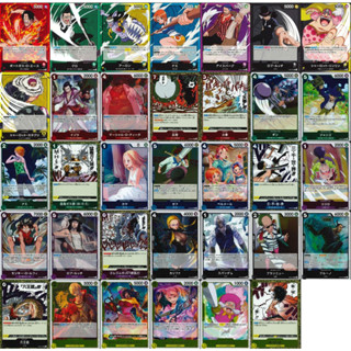 One Piece Card Game แยกใบ ภาษาญี่ปุ่น OP-03 ระดับ L R