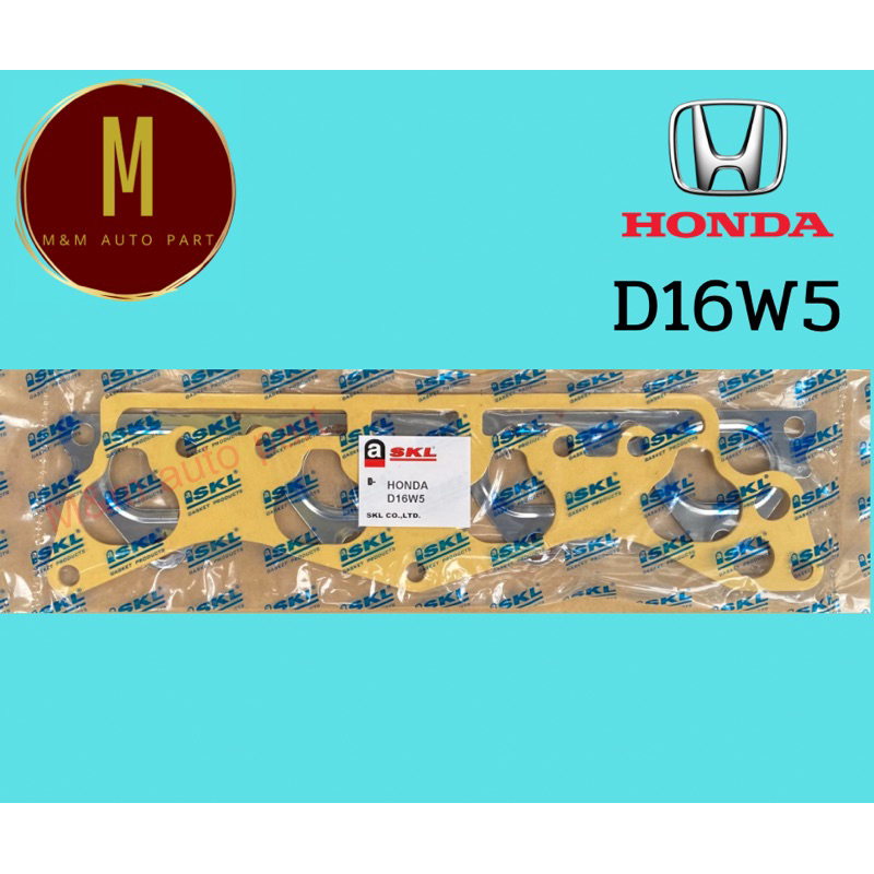 ประเก็นไอดี-ไอเสีย HONDA D16W5 D16Y8 HR-V CIVIC COUPE VTEC 1600CC SOHC 16V ยี่ห้อ skl