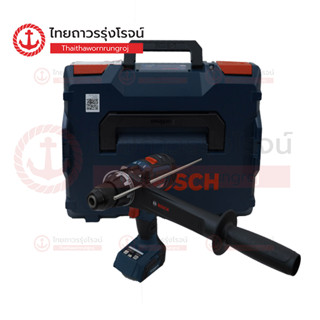 BOSCH สว่านกระแทกไร้สาย 3ระบบ 13mm 18v GSB18V-150C 84/150Nm BLM BITUBRO 06019J51L0 (เครื่องเปล่า+L-BOXX136)|ชิ้น| TTR St