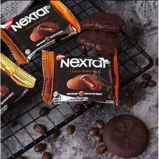 บราวนี่ Nextar Brownies 👍สอดใส้ช็อคโกแลต 1 กล่อง 8 ชิ้น