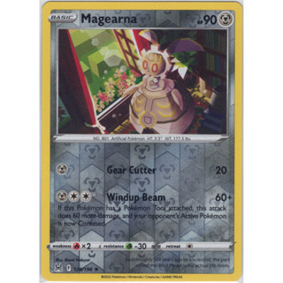 [Pokémon] Magearna Rare lost origin F 128/196