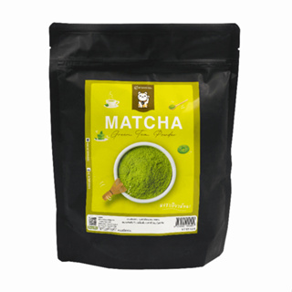 ผงชาเขียวมัทฉะ 100% สูตรคลาสสิก 50 กรัม (Classic Matcha Green Tea 100%)