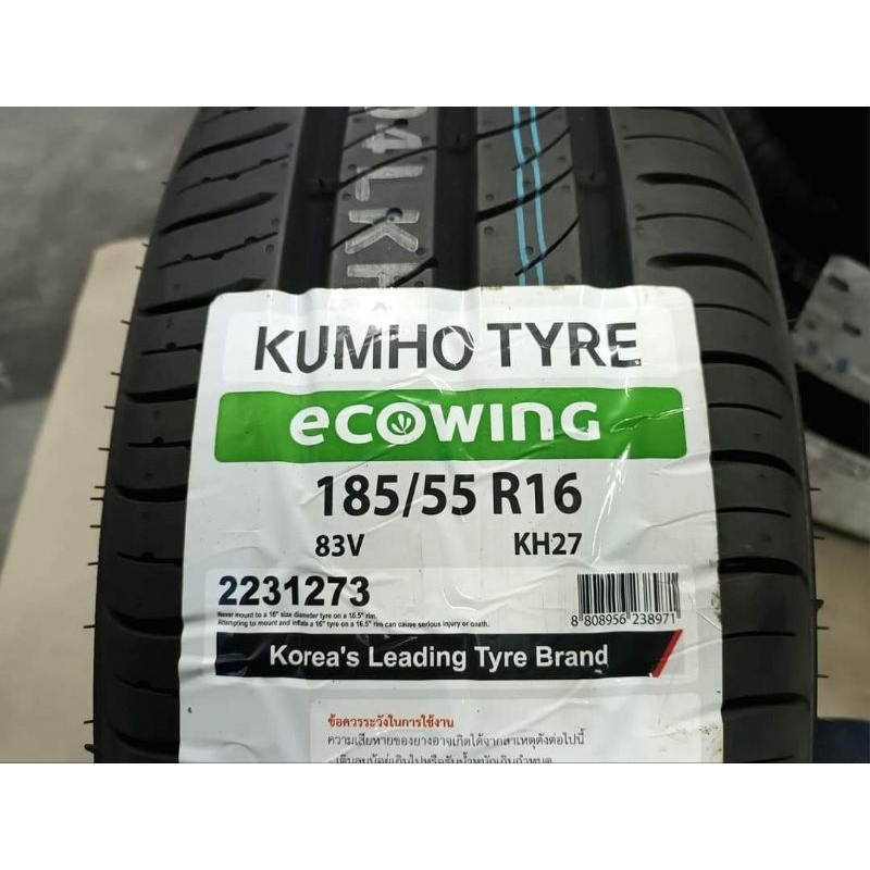 *มี 2 เส้นค่ะ* ยางใหม่ค้างปี185/55R16 Kumho Ecowing KH27 ผลิตปี2022 พร้อมจุ๊บลม 2 ตัว ประกันบวม 2 ปี ส่งฟรีมีเก็บปลายทาง