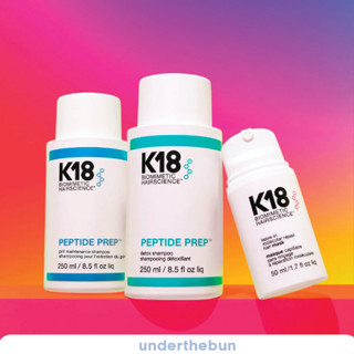 K18 - Leave-In Molecular Repair Hair Mask ทรีทเม้นบำรุงเส้นผมมาแรงใน🇺🇸 [พร้อมส่ง]