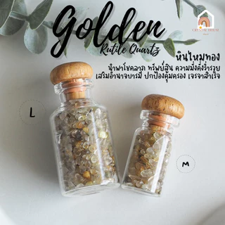 หินมงคล หินนําโชค อัญมณี ในขวด Size M Size L หินขวด เสริมดวง เสริมโชคลาภ ซิทริน ซิทริน อาเกต เพอริดอท ยูนาไคต์