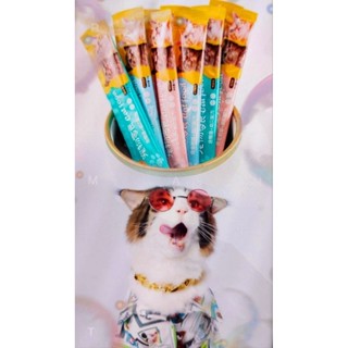 ขนมแมวเลีย Cat Food 🔥พร้อมส่ง🔥 มี 3 รสชาติ ปลาทูน่า, ปลาคอด, อกไก่ ขนาด 15 กรัม