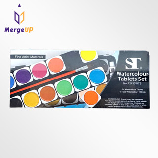 [กล่อง 24 สี] สีน้ำตลับ ชนิดก้อน เอสที ST Water colour Tablets Set 24