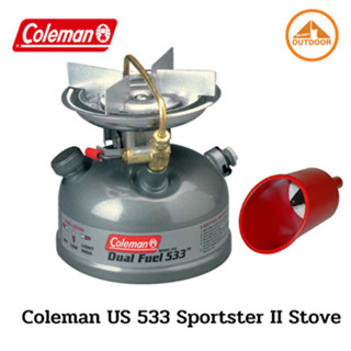 เตานำ้มัน Coleman US Dual Fuel 533