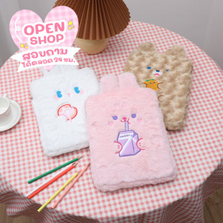 catani 🎀 ลายน่ารัก ขนฟู นุ่มนุ่ม🦄 iPad bag ไอแพดเคสแล็ปท็อป รองรับขนาด11/10.5/10.2 นิ้ว