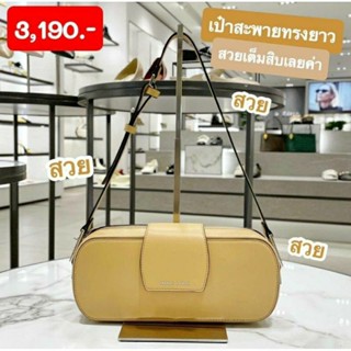 ส่งฟรี🔥 งานแท้ กระเป๋าสะพาย รุ่น Selby Shoulder Bag แท้จากช้อป