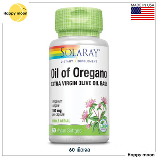 Solaray, Oil of Oregano, 150 mg, 60 Softgels