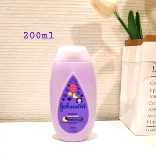 Johnson Bedtime Lotion 200ml