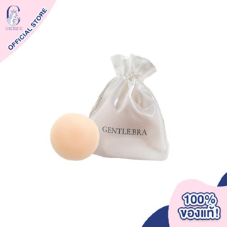 Gentle.bra Nipple Covers ซิลิโคนปิดจุก เกรดพรีเมี่ยม ขอบบาง ติดทน กันน้ำ