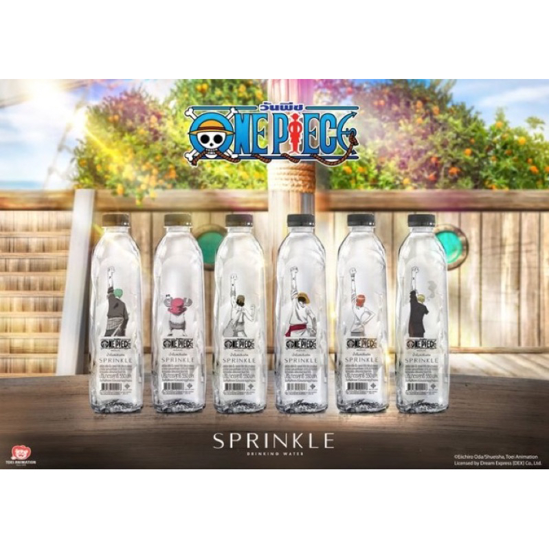 ใหม่🔥มีรึยังน้ำดื่ม Sprinkle X One piece ☠️ลายเจ้าหญิงวีวี่🧚‍♀️แห่งอาณาจักร อลาบัสตร้า ลายที่หายากที