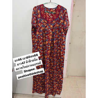 Sales🎊🎊red floral long dress เดรสยาวใส่นอน ใส่คลุมท้องได้ค่ะ